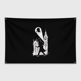 Флаг-баннер с принтом Шерлок Холмс в Тюмени, 100% полиэстер | размер 67 х 109 см, плотность ткани — 95 г/м2; по краям флага есть четыре люверса для крепления | holmes | sherlock | sherlock holmes | англия | великобритания | сыщик | холмс | шерлок