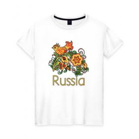 Женская футболка хлопок с принтом Россия - наша страна в Тюмени, 100% хлопок | прямой крой, круглый вырез горловины, длина до линии бедер, слегка спущенное плечо | russia | патриотизм | россия