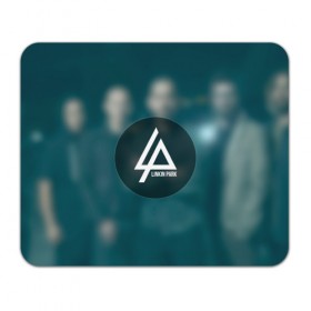 Коврик прямоугольный с принтом Для любителя Linkin Park в Тюмени, натуральный каучук | размер 230 х 185 мм; запечатка лицевой стороны | linkin park | беннингтон | линкин парк | логотип | майк | рок | честер | честор | шинода