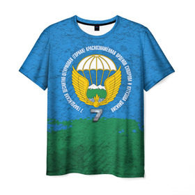 Мужская футболка 3D с принтом 7 ДШД ВДВ в Тюмени, 100% полиэфир | прямой крой, круглый вырез горловины, длина до линии бедер | 7дивизия | 7дшд | вдв | горы | десант | десантно штурмовой | дивизия | крылья | парашют