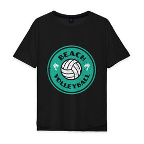 Мужская футболка хлопок Oversize с принтом Пляжный волейбол в Тюмени, 100% хлопок | свободный крой, круглый ворот, “спинка” длиннее передней части | Тематика изображения на принте: sport | volleyball | волейбол | игрок | лето | море | мяч | пальма | пляж | победа | спорт
