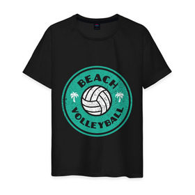 Мужская футболка хлопок с принтом Пляжный волейбол в Тюмени, 100% хлопок | прямой крой, круглый вырез горловины, длина до линии бедер, слегка спущенное плечо. | sport | volleyball | волейбол | игрок | лето | море | мяч | пальма | пляж | победа | спорт