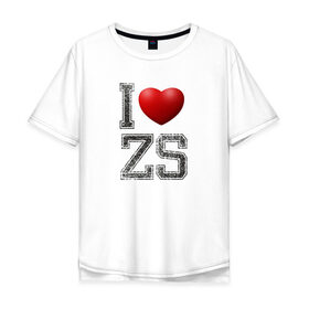 Мужская футболка хлопок Oversize с принтом I love ZS в Тюмени, 100% хлопок | свободный крой, круглый ворот, “спинка” длиннее передней части | Тематика изображения на принте: zack snyder | зак снайдер | я люблю зс