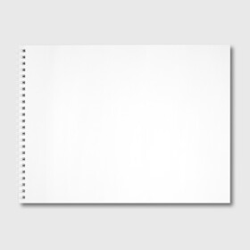 Альбом для рисования с принтом Пауэрлифтинг в Тюмени, 100% бумага
 | матовая бумага, плотность 200 мг. | Тематика изображения на принте: powerlifting | пауэрлифтинг