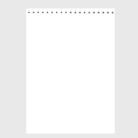 Скетчбук с принтом Пауэрлифтинг в Тюмени, 100% бумага
 | 48 листов, плотность листов — 100 г/м2, плотность картонной обложки — 250 г/м2. Листы скреплены сверху удобной пружинной спиралью | Тематика изображения на принте: powerlifting | пауэрлифтинг