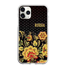 Чехол для iPhone 11 Pro Max матовый с принтом Россия в Тюмени, Силикон |  | роспись | россия | хохлома | цветы | я русский