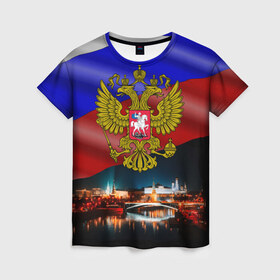 Женская футболка 3D с принтом Россия Москва в Тюмени, 100% полиэфир ( синтетическое хлопкоподобное полотно) | прямой крой, круглый вырез горловины, длина до линии бедер | герб | кремль | москва | ночь | россия | флаг