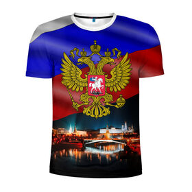 Мужская футболка 3D спортивная с принтом Россия Москва в Тюмени, 100% полиэстер с улучшенными характеристиками | приталенный силуэт, круглая горловина, широкие плечи, сужается к линии бедра | герб | кремль | москва | ночь | россия | флаг