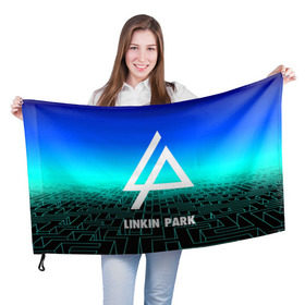 Флаг 3D с принтом Linkin Park в Тюмени, 100% полиэстер | плотность ткани — 95 г/м2, размер — 67 х 109 см. Принт наносится с одной стороны | 3d | chester bennington | grey daze | linkin park | stone temple pilots | альтернатива | беннингтон | музыка | честер
