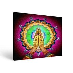 Холст прямоугольный с принтом Meditation в Тюмени, 100% ПВХ |  | 3d | indian | mandala | арт | йога | медитация | руки | узор | цветы