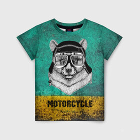 Детская футболка 3D с принтом Мотоцикл медведь в Тюмени, 100% гипоаллергенный полиэфир | прямой крой, круглый вырез горловины, длина до линии бедер, чуть спущенное плечо, ткань немного тянется | 3d | motor bicycle | motorbike | motorcycle | авто | автомобильные | водитель | механик | мотоциклист | очки