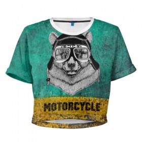 Женская футболка 3D укороченная с принтом Мотоцикл медведь в Тюмени, 100% полиэстер | круглая горловина, длина футболки до линии талии, рукава с отворотами | 3d | motor bicycle | motorbike | motorcycle | авто | автомобильные | водитель | механик | мотоциклист | очки