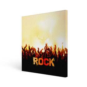 Холст квадратный с принтом Rock концерт в Тюмени, 100% ПВХ |  | Тематика изображения на принте: rock | в толпу | гитара | группа | дым | жанр | концерт | металл | музыка | надпись | панк | певец | песня | прыжок | рок | рок н рол | руки | стиль | хард | хой | я люблю рок