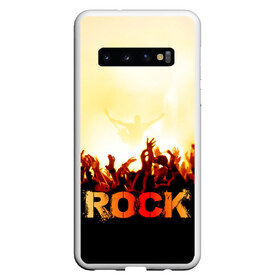 Чехол для Samsung Galaxy S10 с принтом Rock концерт в Тюмени, Силикон | Область печати: задняя сторона чехла, без боковых панелей | Тематика изображения на принте: rock | в толпу | гитара | группа | дым | жанр | концерт | металл | музыка | надпись | панк | певец | песня | прыжок | рок | рок н рол | руки | стиль | хард | хой | я люблю рок