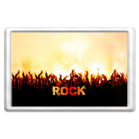 Магнит 45*70 с принтом Rock концерт в Тюмени, Пластик | Размер: 78*52 мм; Размер печати: 70*45 | Тематика изображения на принте: rock | в толпу | гитара | группа | дым | жанр | концерт | металл | музыка | надпись | панк | певец | песня | прыжок | рок | рок н рол | руки | стиль | хард | хой | я люблю рок