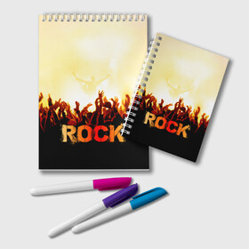 Блокнот с принтом Rock концерт в Тюмени, 100% бумага | 48 листов, плотность листов — 60 г/м2, плотность картонной обложки — 250 г/м2. Листы скреплены удобной пружинной спиралью. Цвет линий — светло-серый
 | Тематика изображения на принте: rock | в толпу | гитара | группа | дым | жанр | концерт | металл | музыка | надпись | панк | певец | песня | прыжок | рок | рок н рол | руки | стиль | хард | хой | я люблю рок