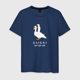 Мужская футболка хлопок с принтом gussi в Тюмени, 100% хлопок | прямой крой, круглый вырез горловины, длина до линии бедер, слегка спущенное плечо. | gucci | gusi | gussi | гуси | гучи | гуччи | прикол