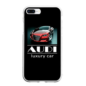 Чехол для iPhone 7Plus/8 Plus матовый с принтом AUDI luxury car в Тюмени, Силикон | Область печати: задняя сторона чехла, без боковых панелей | ауди | машина