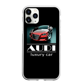 Чехол для iPhone 11 Pro матовый с принтом AUDI luxury car в Тюмени, Силикон |  | Тематика изображения на принте: ауди | машина