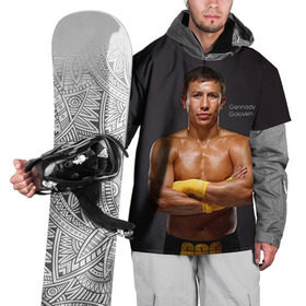 Накидка на куртку 3D с принтом Геннадий Головкин в Тюмени, 100% полиэстер |  | Тематика изображения на принте: fighting | ggg | боец | боксер | борьба | драки