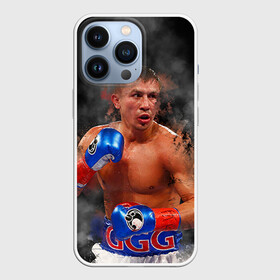 Чехол для iPhone 13 Pro с принтом Геннадий Головкин в Тюмени,  |  | fighting | ggg | боец | боксер | борьба | драки
