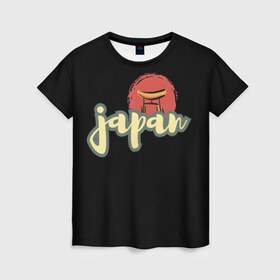 Женская футболка 3D с принтом Япония в Тюмени, 100% полиэфир ( синтетическое хлопкоподобное полотно) | прямой крой, круглый вырез горловины, длина до линии бедер | азия | новинки | популярное | прикольные | солнце | страна | традиция | турист | черный