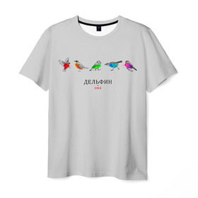 Мужская футболка 3D с принтом Она в Тюмени, 100% полиэфир | прямой крой, круглый вырез горловины, длина до линии бедер | дельфин