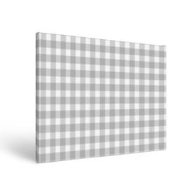 Холст прямоугольный с принтом Grey squares в Тюмени, 100% ПВХ |  | белый | клеточка | серый | текстура