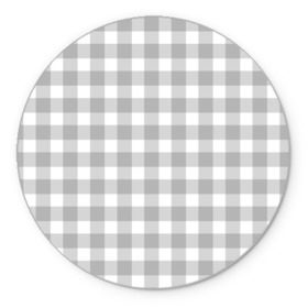 Коврик круглый с принтом Grey squares в Тюмени, резина и полиэстер | круглая форма, изображение наносится на всю лицевую часть | Тематика изображения на принте: белый | клеточка | серый | текстура
