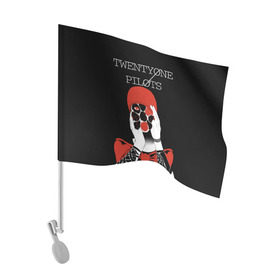 Флаг для автомобиля с принтом Twenty one pilots в Тюмени, 100% полиэстер | Размер: 30*21 см | rock | t.o.p. | top | twenty one pilots | рок