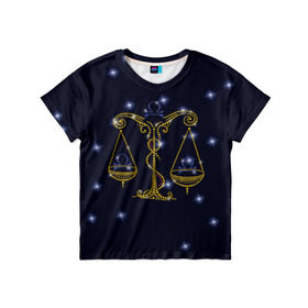 Детская футболка 3D с принтом Весы в Тюмени, 100% гипоаллергенный полиэфир | прямой крой, круглый вырез горловины, длина до линии бедер, чуть спущенное плечо, ткань немного тянется | Тематика изображения на принте: весы | звезды | знаки зодиака | космос | созвездие