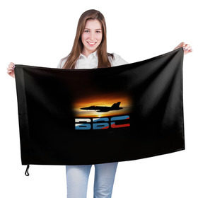 Флаг 3D с принтом Истребитель ВВС на закате в Тюмени, 100% полиэстер | плотность ткани — 95 г/м2, размер — 67 х 109 см. Принт наносится с одной стороны | самолет