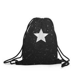 Рюкзак-мешок 3D с принтом Super Star в Тюмени, 100% полиэстер | плотность ткани — 200 г/м2, размер — 35 х 45 см; лямки — толстые шнурки, застежка на шнуровке, без карманов и подкладки | black | milk | блэк | брызги | звезда | милк | текстура | узор
