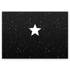 Поздравительная открытка с принтом Super Star в Тюмени, 100% бумага | плотность бумаги 280 г/м2, матовая, на обратной стороне линовка и место для марки
 | Тематика изображения на принте: black | milk | блэк | брызги | звезда | милк | текстура | узор