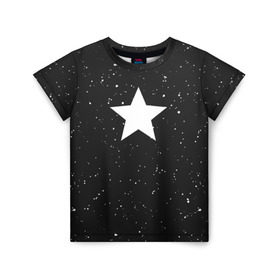 Детская футболка 3D с принтом Super Star в Тюмени, 100% гипоаллергенный полиэфир | прямой крой, круглый вырез горловины, длина до линии бедер, чуть спущенное плечо, ткань немного тянется | Тематика изображения на принте: black | milk | блэк | брызги | звезда | милк | текстура | узор