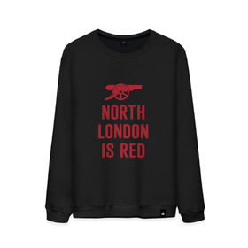 Мужской свитшот хлопок с принтом North London is Red в Тюмени, 100% хлопок |  | arsenal | football | арсенал | лондон | спорт | футбол