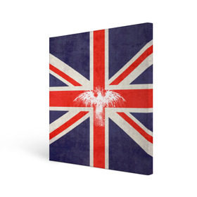 Холст квадратный с принтом Флаг Англии с белым орлом в Тюмени, 100% ПВХ |  | Тематика изображения на принте: london | англия | белый | брызги | великобритания | империя | клякса | крылья | лондон | необычный | объеденное королевство | орел | птица | символ | сокол | туманный альбион | флаг