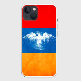 Чехол для iPhone 13 с принтом Флаг Армении с белым орлом в Тюмени,  |  | айастан | армения | белый | босеан | брызги | ереван | знамя | империя | клякса | крылья | кумач | необычный | орел | пойс | птица | символ | сокол | стяг | флаг | хайастан | штандарт