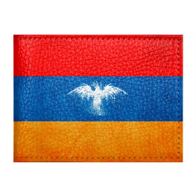 Обложка для студенческого билета с принтом Флаг Армении с белым орлом в Тюмени, натуральная кожа | Размер: 11*8 см; Печать на всей внешней стороне | айастан | армения | белый | босеан | брызги | ереван | знамя | империя | клякса | крылья | кумач | необычный | орел | пойс | птица | символ | сокол | стяг | флаг | хайастан | штандарт