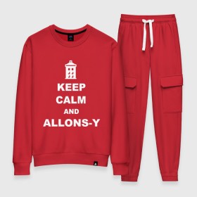 Женский костюм хлопок с принтом Keep calm and allons-y в Тюмени, 100% хлопок | на свитшоте круглая горловина, мягкая резинка по низу. Брюки заужены к низу, на них два вида карманов: два 