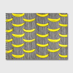 Альбом для рисования с принтом Бананы на Полосатом Фоне в Тюмени, 100% бумага
 | матовая бумага, плотность 200 мг. | Тематика изображения на принте: банана | бананчик | вкусный | желтый | спелый | фрукт