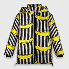 Женская зимняя куртка 3D с принтом Бананы на Полосатом Фоне в Тюмени, верх — 100% полиэстер; подкладка — 100% полиэстер; утеплитель — 100% полиэстер | длина ниже бедра, силуэт Оверсайз. Есть воротник-стойка, отстегивающийся капюшон и ветрозащитная планка. 

Боковые карманы с листочкой на кнопках и внутренний карман на молнии | Тематика изображения на принте: банана | бананчик | вкусный | желтый | спелый | фрукт
