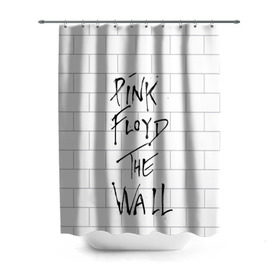 Штора 3D для ванной с принтом The Wall в Тюмени, 100% полиэстер | плотность материала — 100 г/м2. Стандартный размер — 146 см х 180 см. По верхнему краю — пластиковые люверсы для креплений. В комплекте 10 пластиковых колец | pink floyd | пинк флоид