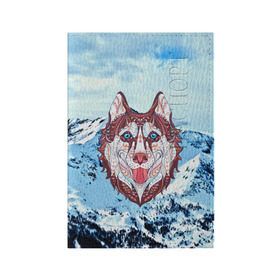 Обложка для паспорта матовая кожа с принтом Хаски в Тюмени, натуральная матовая кожа | размер 19,3 х 13,7 см; прозрачные пластиковые крепления | at | bowwow | dog | hound | pooch | арт | гончая | гончая собака | горы | деревья | лес | снег | собака | хаски | холод