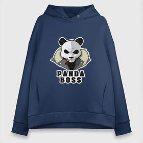 Женское худи Oversize хлопок с принтом Panda Boss в Тюмени, френч-терри — 70% хлопок, 30% полиэстер. Мягкий теплый начес внутри —100% хлопок | боковые карманы, эластичные манжеты и нижняя кромка, капюшон на магнитной кнопке | Тематика изображения на принте: банда | большой | босс | важный | главарь | главный | директор | крутой | круче всех | лидер | мех | панда | россия | русский | самый | супер | трубка | шуба