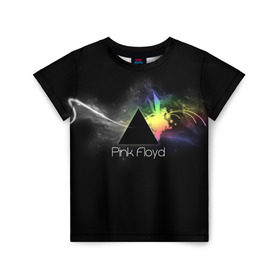 Детская футболка 3D с принтом Pink Floyd Logo в Тюмени, 100% гипоаллергенный полиэфир | прямой крой, круглый вырез горловины, длина до линии бедер, чуть спущенное плечо, ткань немного тянется | Тематика изображения на принте: англия | басы | британия | гитара | группа | дым | космос | логотип | музыка | песни | пинк флойд | призма | радуга | рок | свет