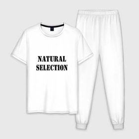 Мужская пижама хлопок с принтом Natural Selection в Тюмени, 100% хлопок | брюки и футболка прямого кроя, без карманов, на брюках мягкая резинка на поясе и по низу штанин
 | Тематика изображения на принте: natural | надпись