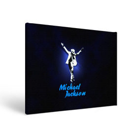 Холст прямоугольный с принтом Майкл Джексон в Тюмени, 100% ПВХ |  | michael jackson | король