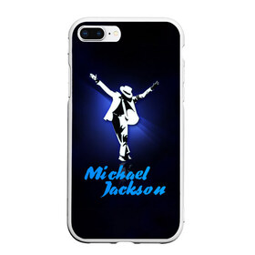 Чехол для iPhone 7Plus/8 Plus матовый с принтом Майкл Джексон в Тюмени, Силикон | Область печати: задняя сторона чехла, без боковых панелей | Тематика изображения на принте: michael jackson | король