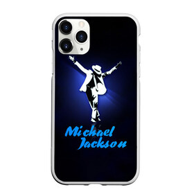 Чехол для iPhone 11 Pro матовый с принтом Майкл Джексон в Тюмени, Силикон |  | Тематика изображения на принте: michael jackson | король